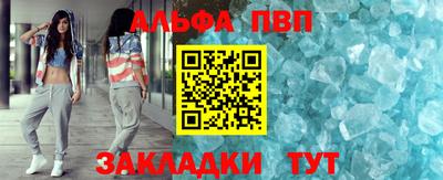 ПСИЛОЦИБИНОВЫЕ ГРИБЫ Нягань