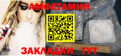 ПСИЛОЦИБИНОВЫЕ ГРИБЫ Нягань