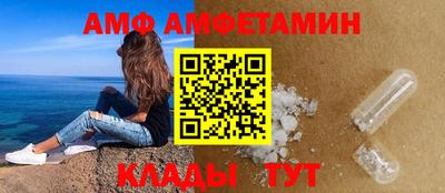 мдпв Обь