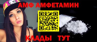 мдпв Обь