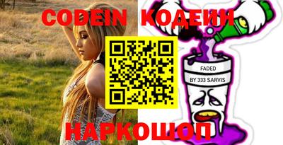 ПСИЛОЦИБИНОВЫЕ ГРИБЫ Нягань