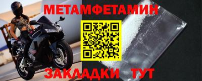 мдпв Обь