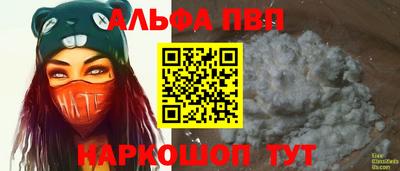 мдпв Обь