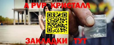 ПСИЛОЦИБИНОВЫЕ ГРИБЫ Нягань