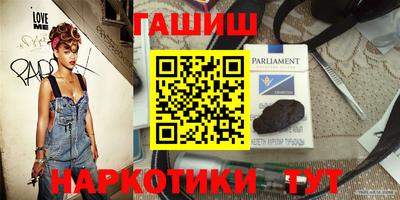 скорость mdpv Пенза
