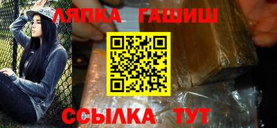 ПСИЛОЦИБИНОВЫЕ ГРИБЫ Нягань