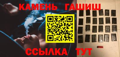 ПСИЛОЦИБИНОВЫЕ ГРИБЫ Нягань