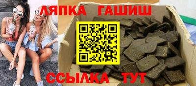 ПСИЛОЦИБИНОВЫЕ ГРИБЫ Нягань