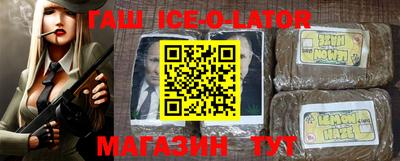 мдпв Обь