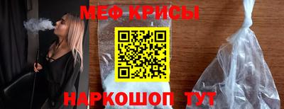 мдпв Обь