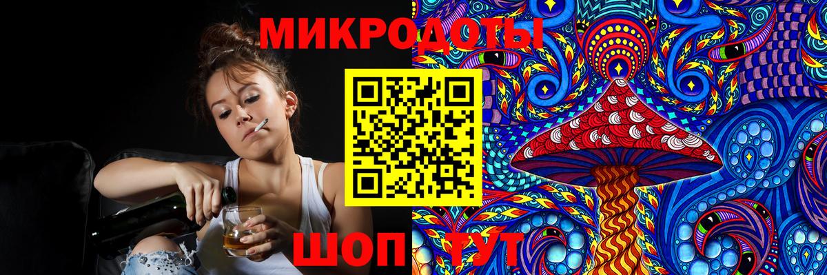 Мефедрон  Кетамин  Одинцово  МЕФ кристаллы  Вход с VPN  ГАШ  Каннабис  COCAIN 